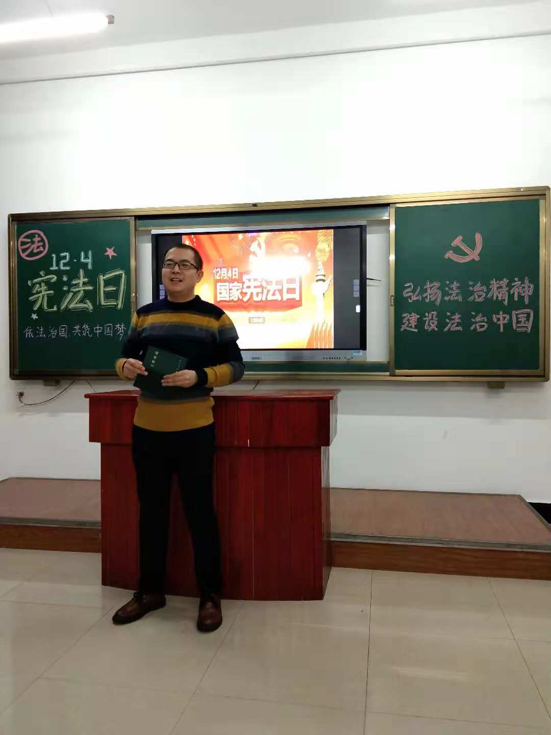 旅游商務(wù)學(xué)院2018級學(xué)生舉行