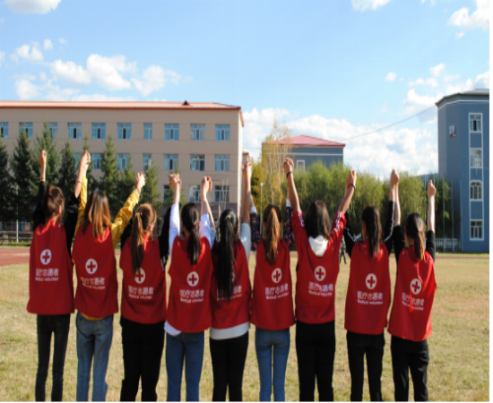 醫(yī)學(xué)技術(shù)學(xué)院趣味運動會圓滿落幕