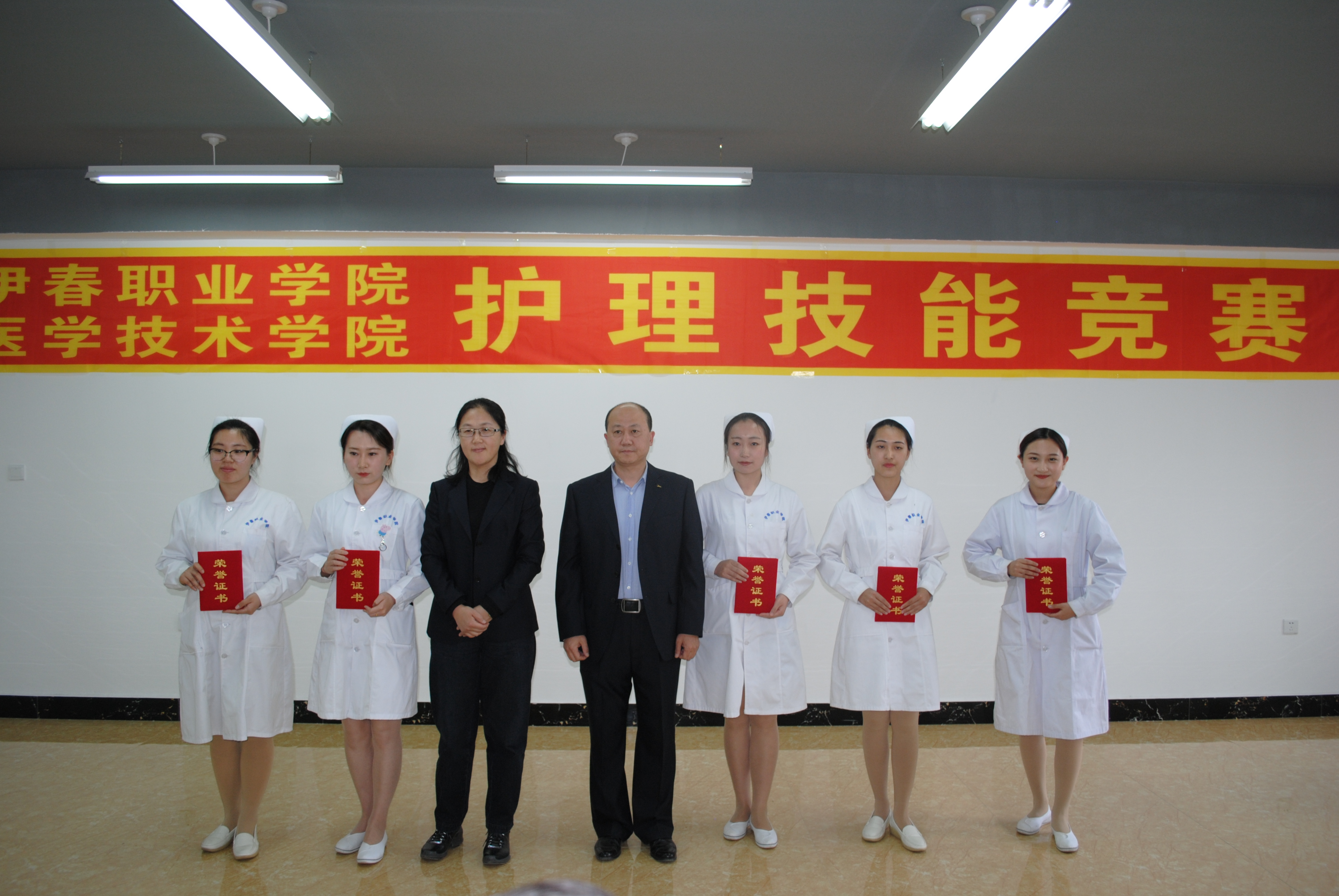 醫(yī)學技術學院護理技能競賽