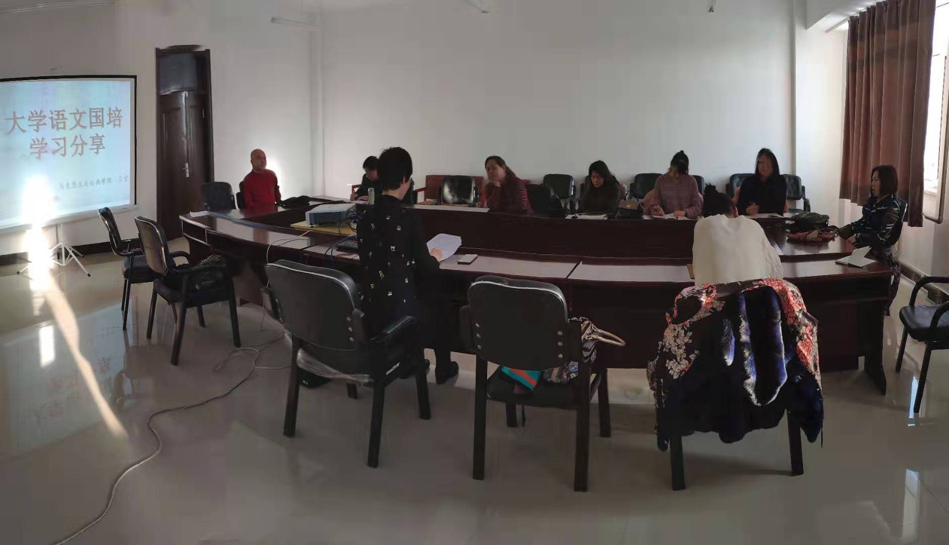 馬克思主義公共教育學院舉辦“大學語文”國培分享會