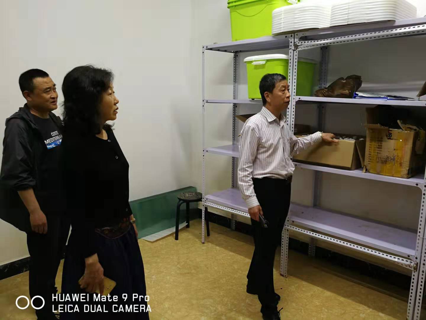 我院開展暑假前安全綜合大檢查