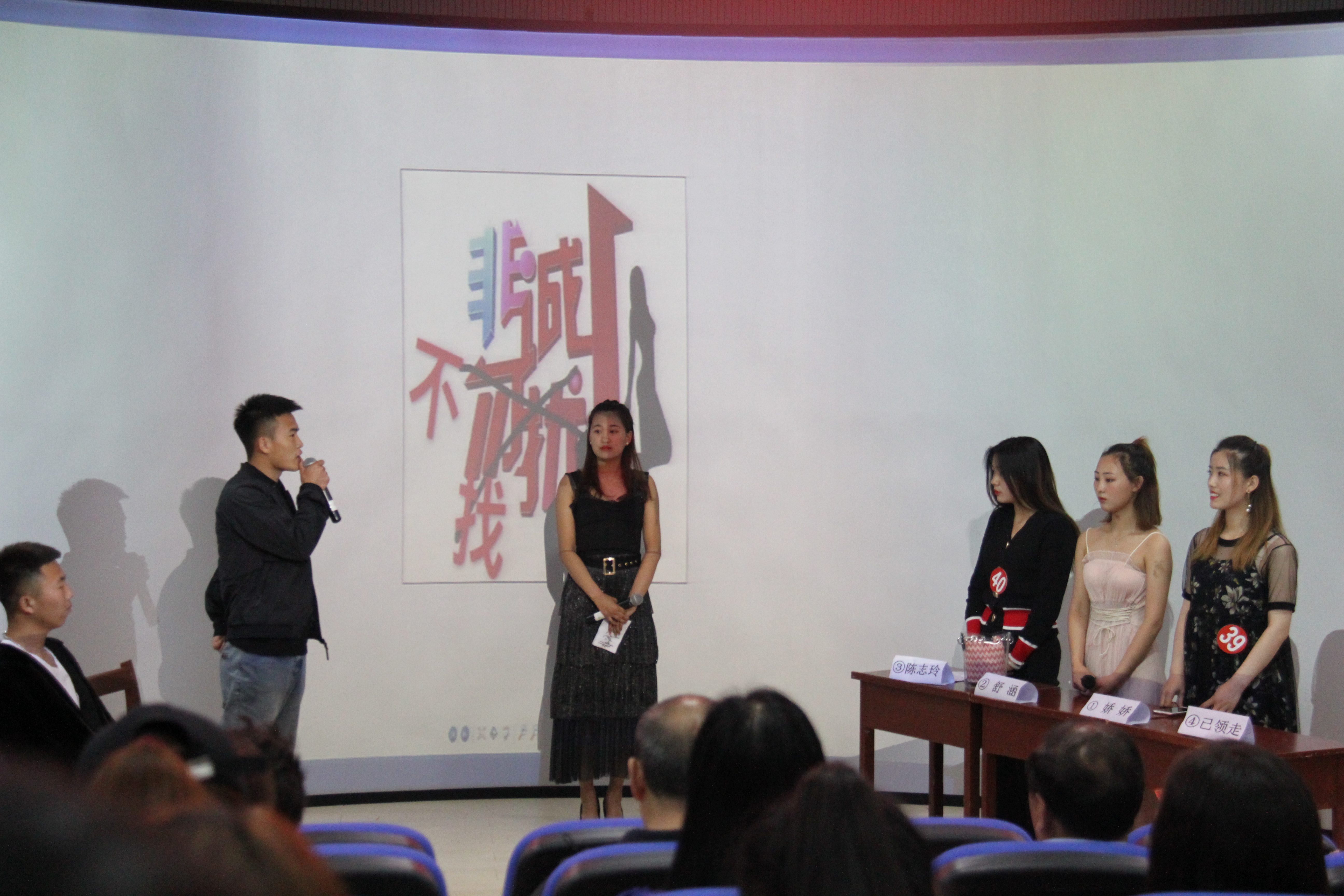 旅游商務(wù)學(xué)院成功舉辦第三屆高鐵服務(wù)技能大賽