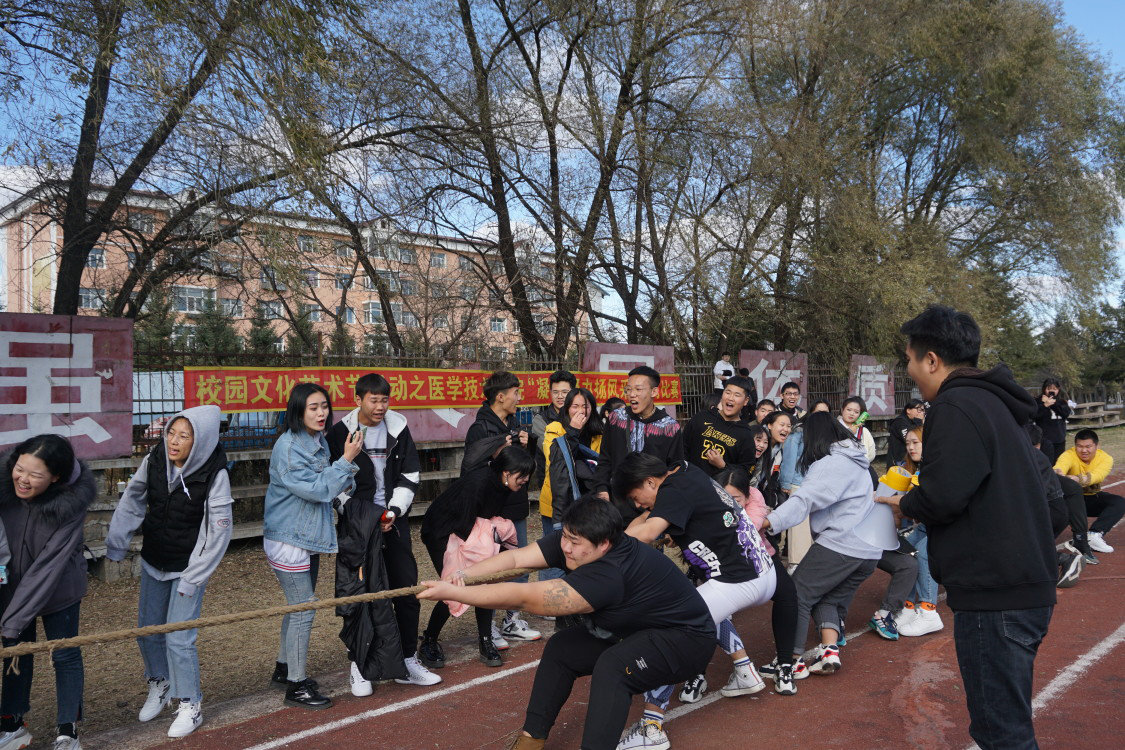 凝心聚力揚(yáng)風(fēng)采_拔河比賽