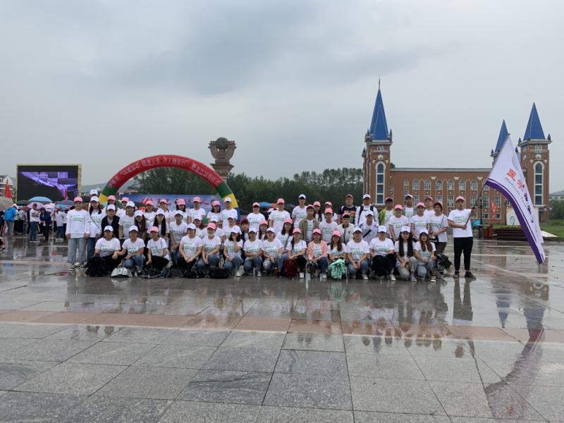 我校學(xué)生參加“6.26遠(yuǎn)離毒品，健康人生，萬人健步走”活動(dòng)