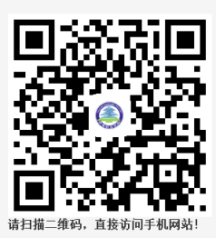 伊春職業(yè)學(xué)院2020年單獨(dú)招生簡章