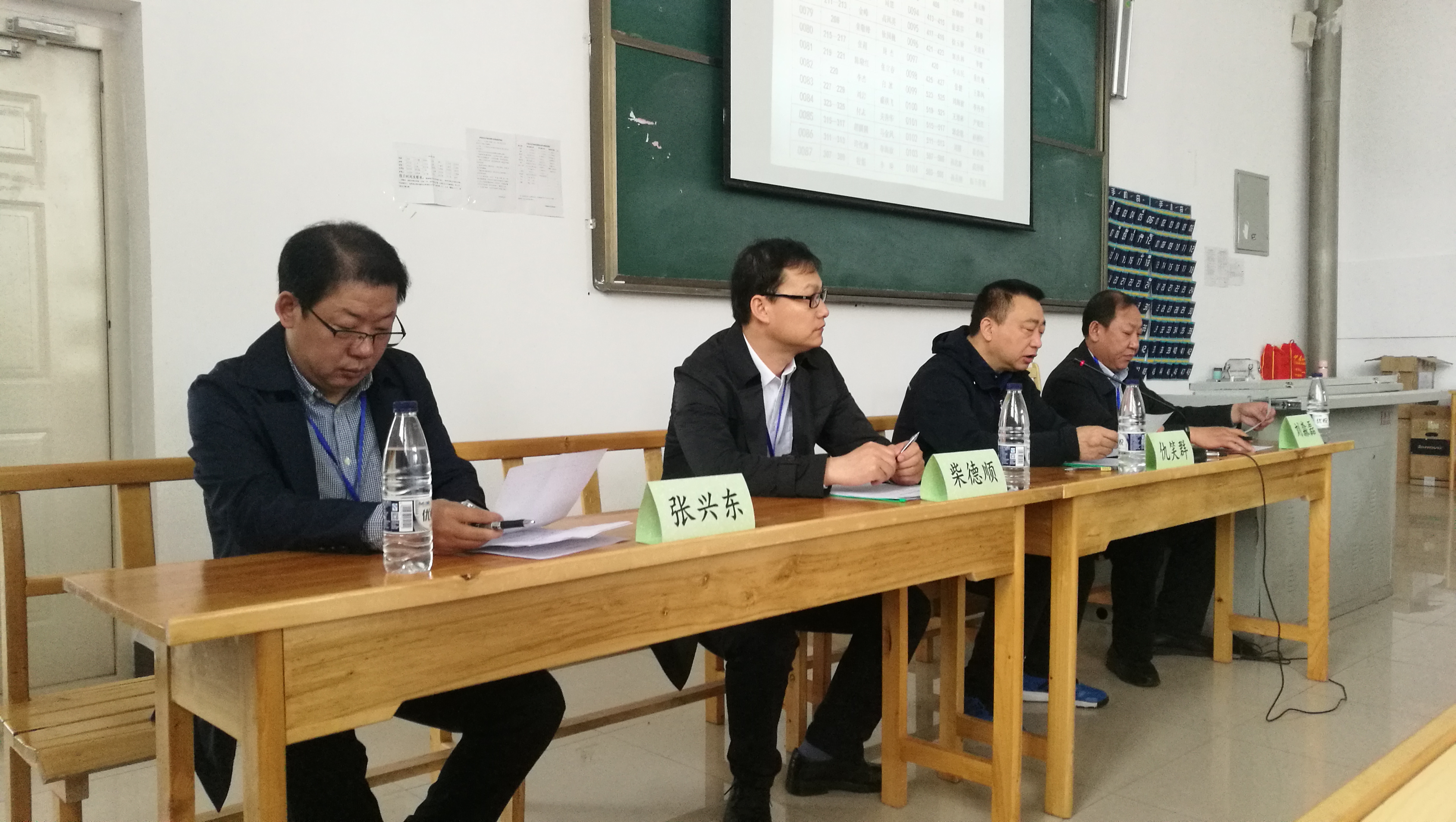 我院圓滿(mǎn)完成2018年公務(wù)員考試組織工作