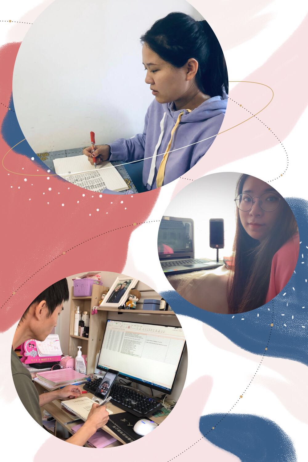 相互守望_共克時(shí)艱——醫(yī)學(xué)院輔導(dǎo)員工作紀(jì)實(shí)