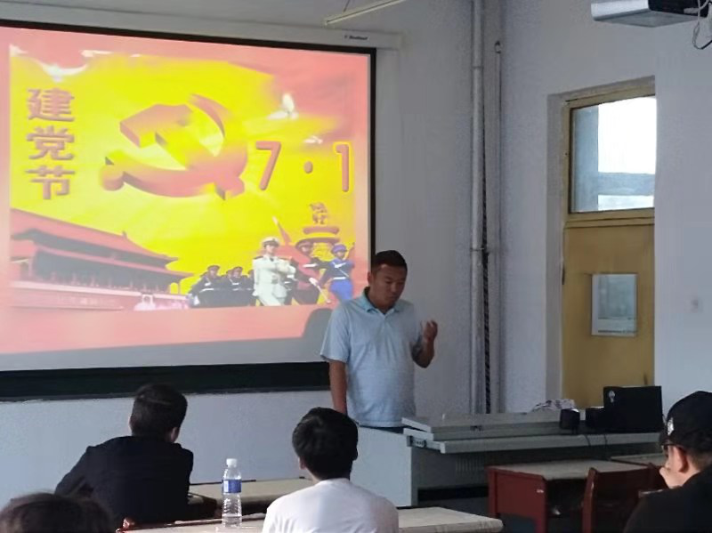 校團委組織各學(xué)院團總支開展“不忘初心，牢記使命”慶祝中國共產(chǎn)黨成立98周年主題團日活動