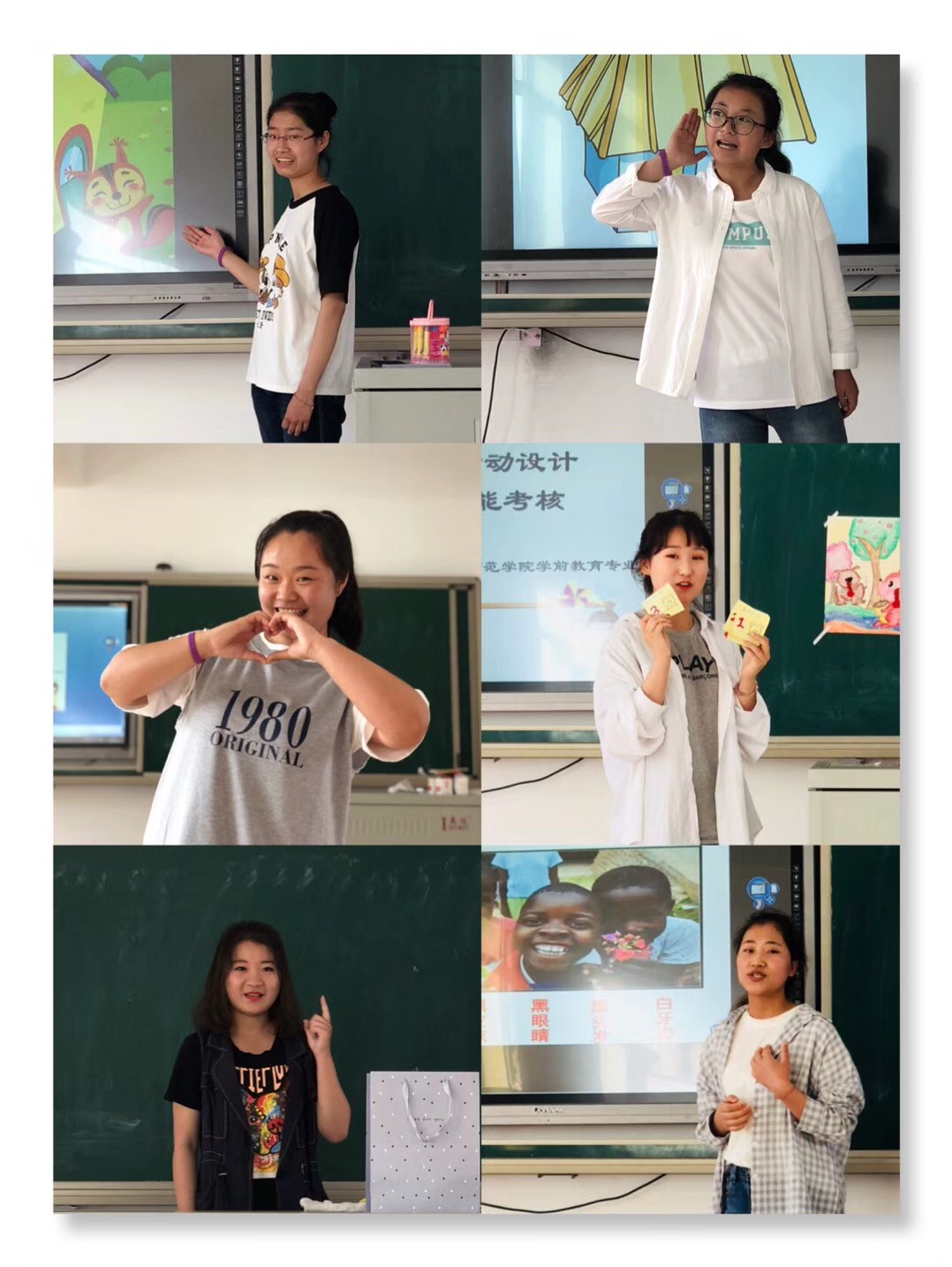 師范學(xué)院學(xué)前教育專業(yè)職業(yè)技能驗(yàn)收工作圓滿結(jié)束