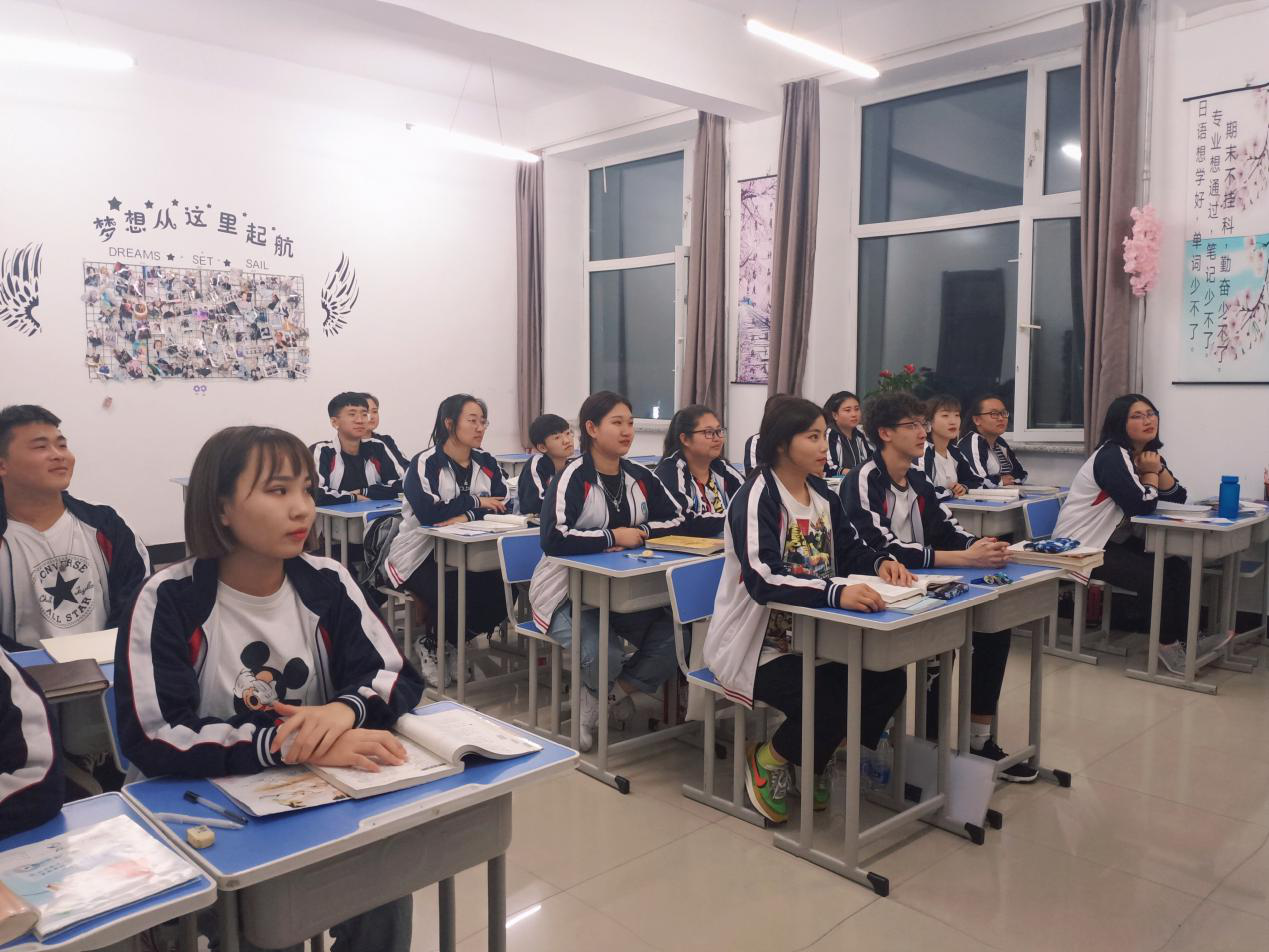 新學(xué)期、新氣象、新制度、新發(fā)展