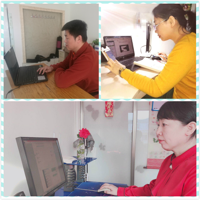 應(yīng)對疫情，計(jì)算機(jī)應(yīng)用技術(shù)學(xué)院“停課不停學(xué)”