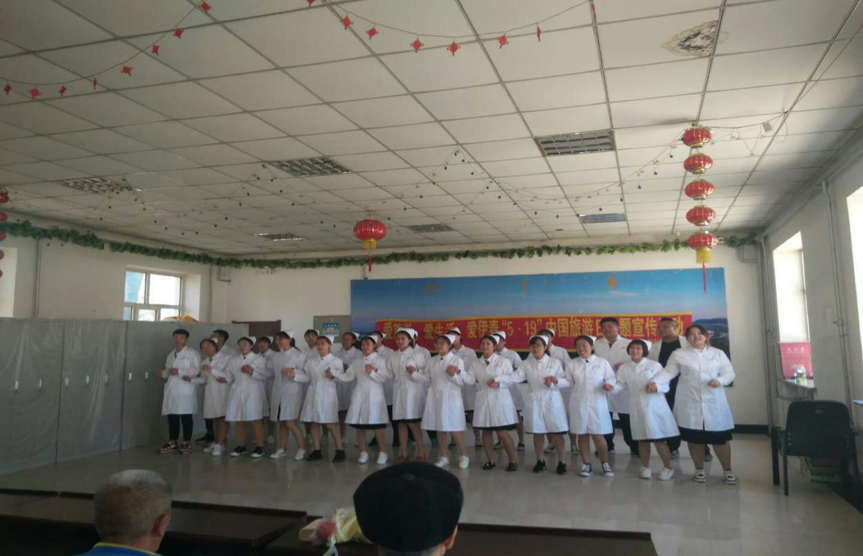 醫(yī)學技術學院涉外護理班開展“用行動給予關懷、用服務獻予愛心”主題公益活動