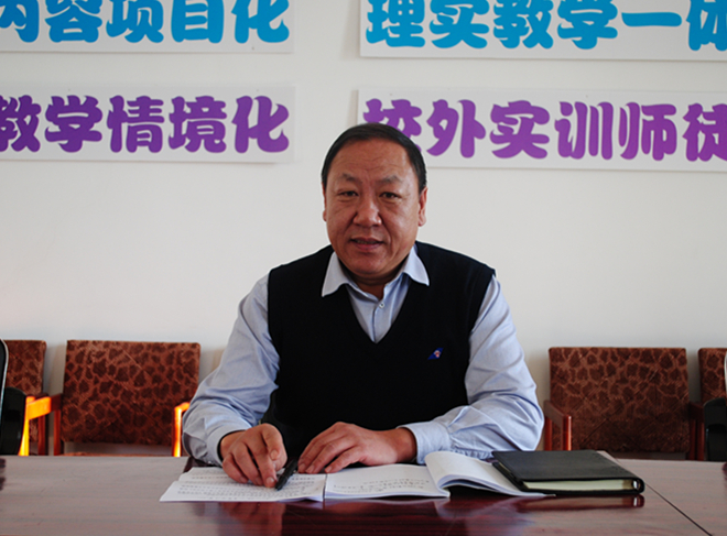 我院召開教學秩序檢查工作總結(jié)會議