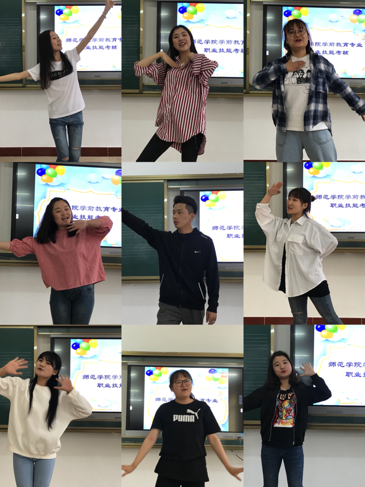 師范學(xué)院學(xué)前教育專業(yè)職業(yè)技能驗(yàn)收工作圓滿結(jié)束