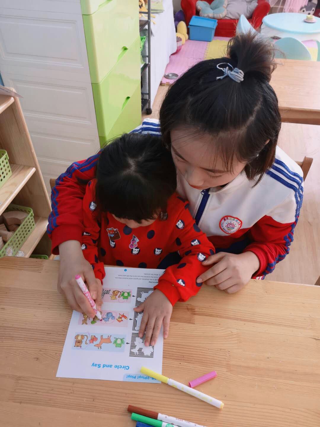 師范學(xué)院學(xué)前教育專業(yè)北京實(shí)習(xí)反饋報(bào)道