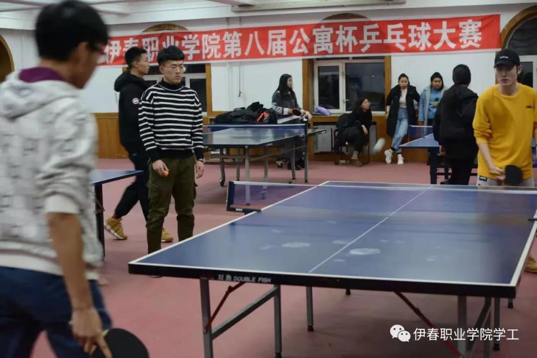 我校舉辦第八屆“公寓杯”乒乓球比賽