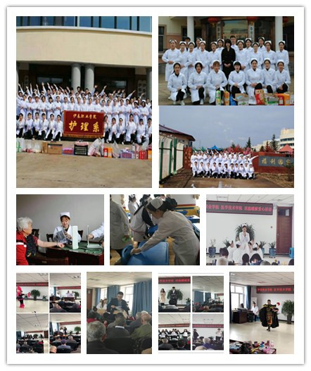 伊春職業(yè)學(xué)院成功舉辦2018年職業(yè)教育活動周