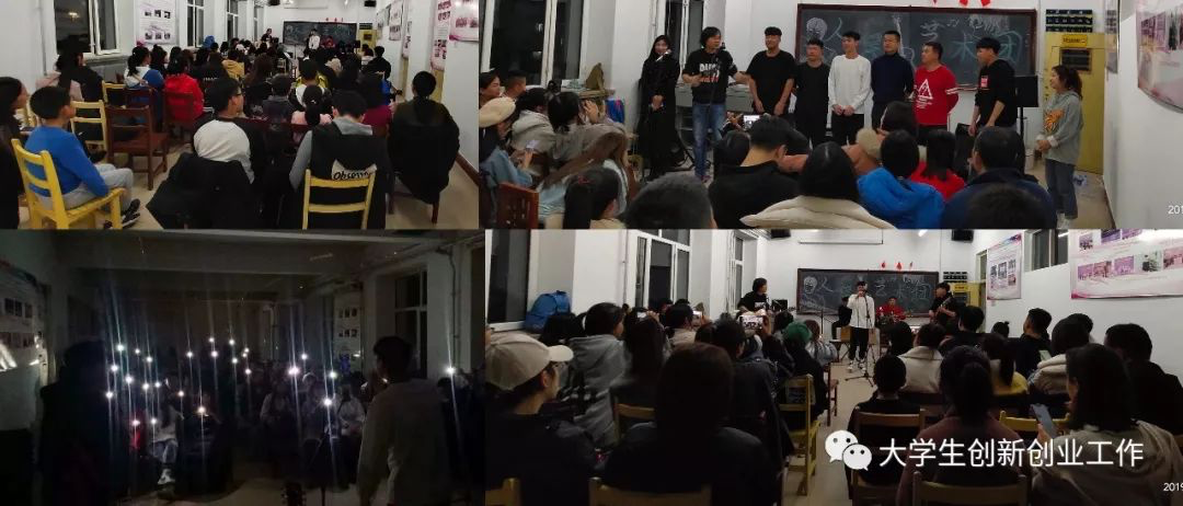 “人民藝術(shù)團”民謠專場匯報演出彰顯青春風采