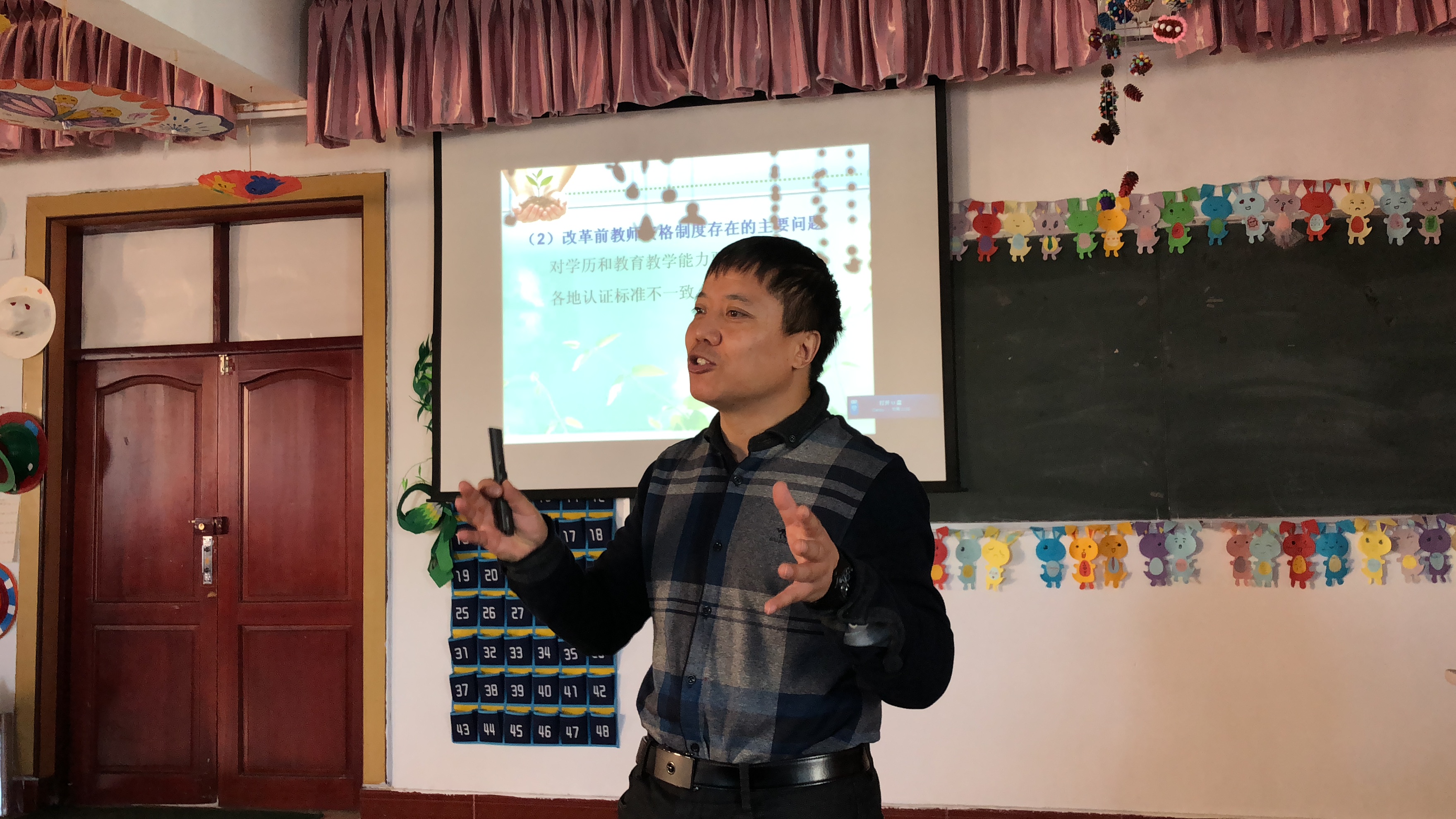 師范學(xué)院邀請(qǐng)學(xué)前教育專家進(jìn)行輔導(dǎo)講座