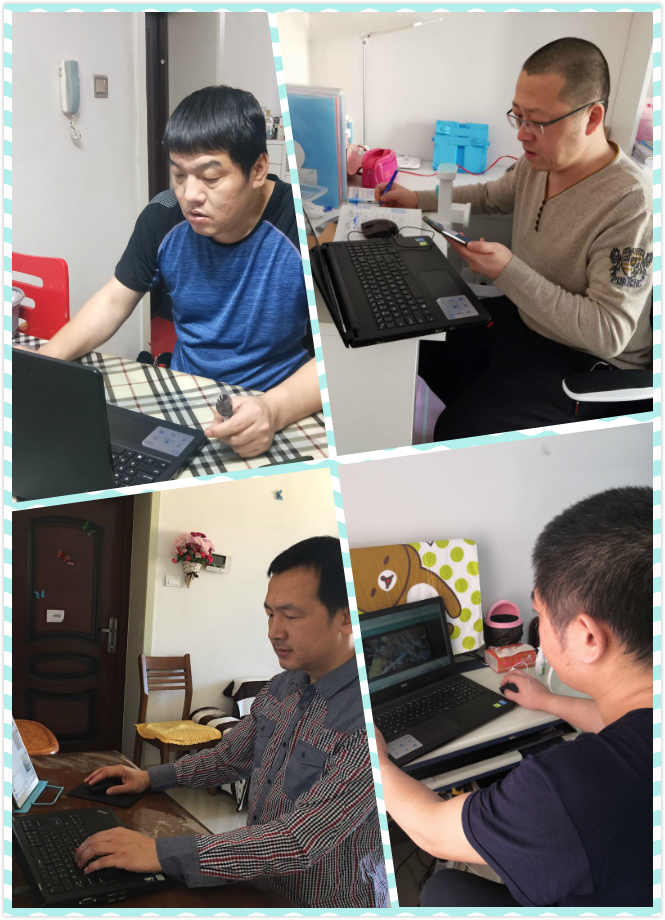 應(yīng)對疫情，計(jì)算機(jī)應(yīng)用技術(shù)學(xué)院“停課不停學(xué)”